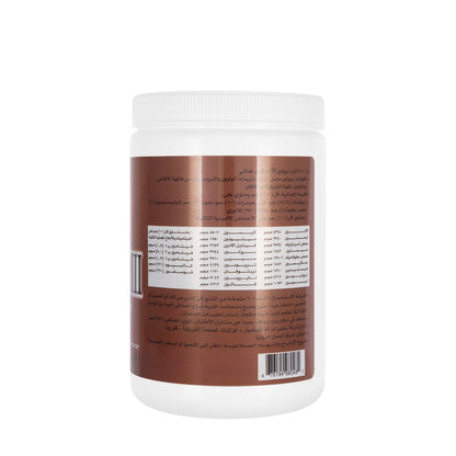 Ultra Protein Chocolate Flavor 350 gm