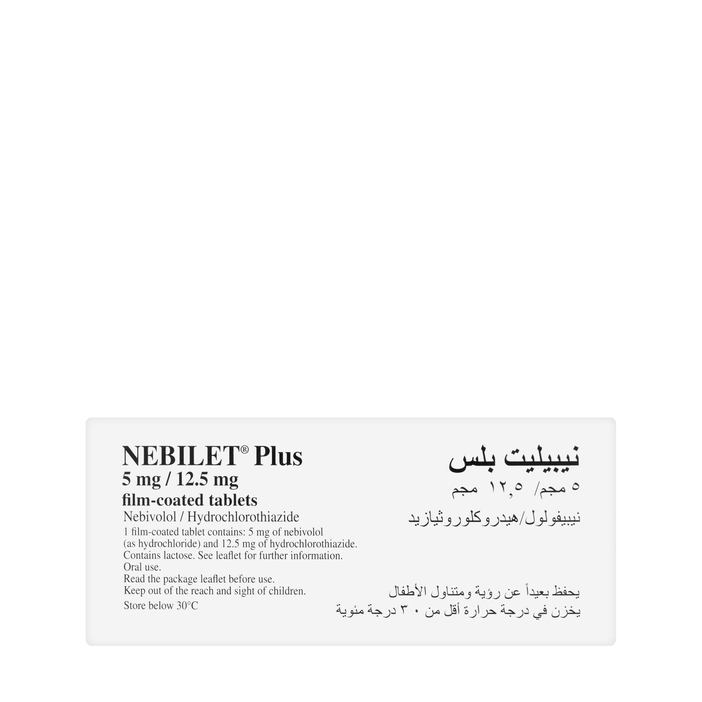 Nebilet Plus 5 Mg / 12.5 Mg 30 Tablets