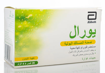 Ural Effervescent Granules 4Gm 28 Sachets