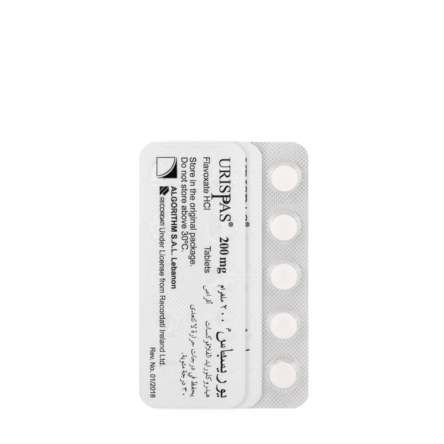 Urispas 200Mg 30 Tablets