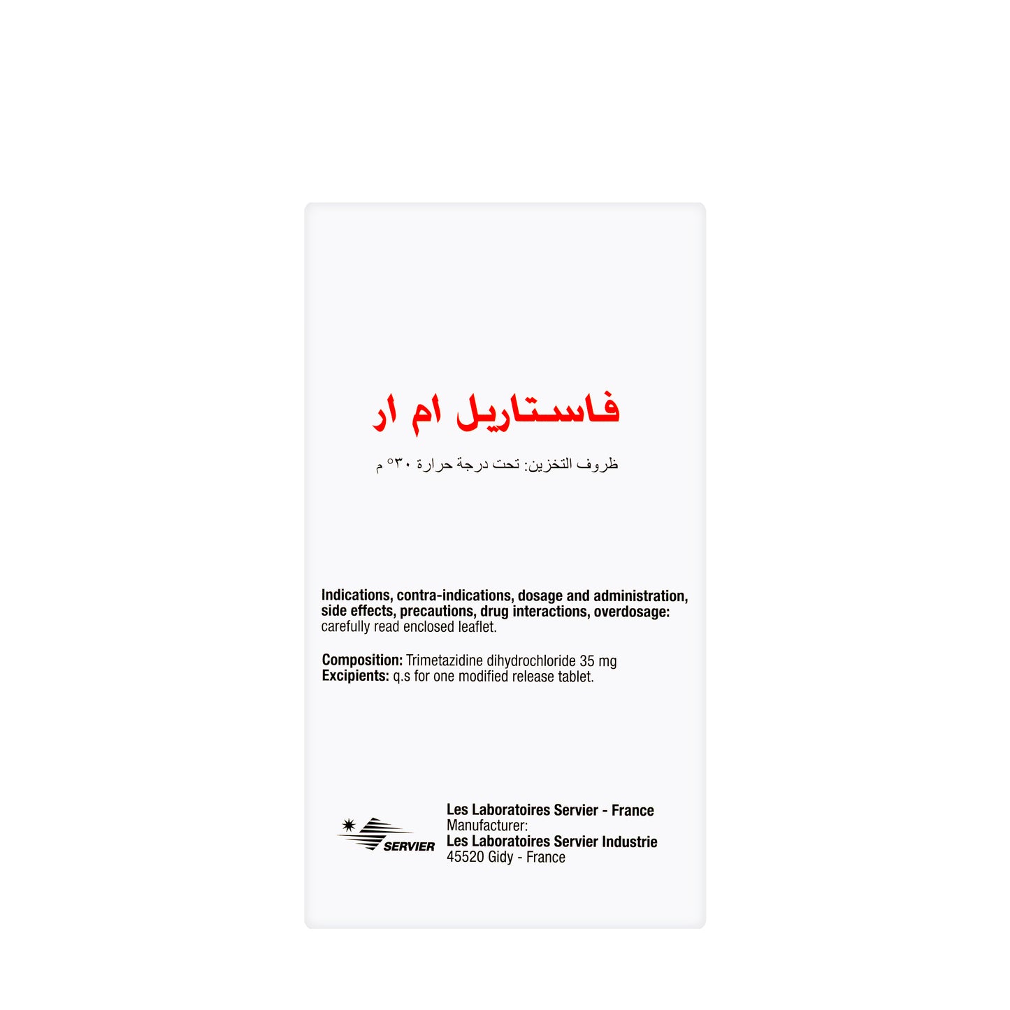 Vastarel Mr 35Mg 60 Tablets