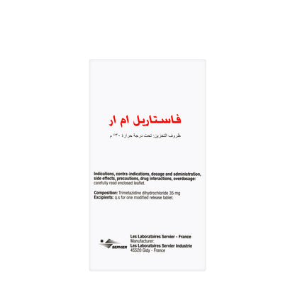 Vastarel Mr 35Mg 60 Tablets