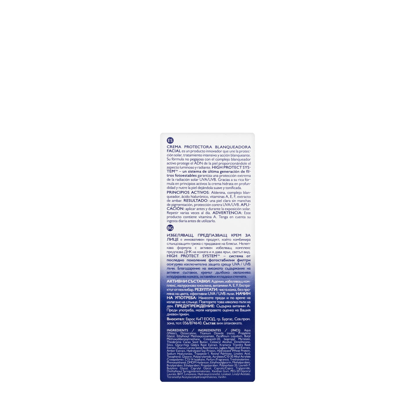 Eveline Sun SPF 50 Whitening Sun Protection Face Cream 50 Ml