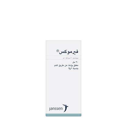 Vermox 2% Suspension 30Ml
