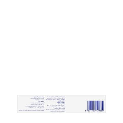 Voltaren 1%  Emulgel 50Gm
