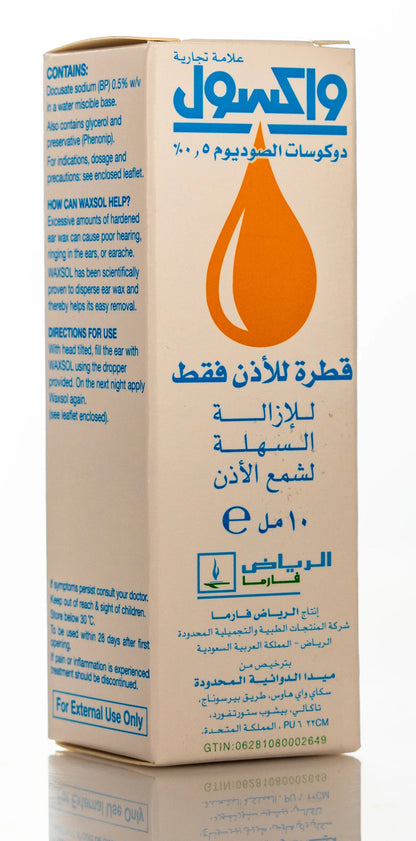 Waxsol Ear Drops 10Ml