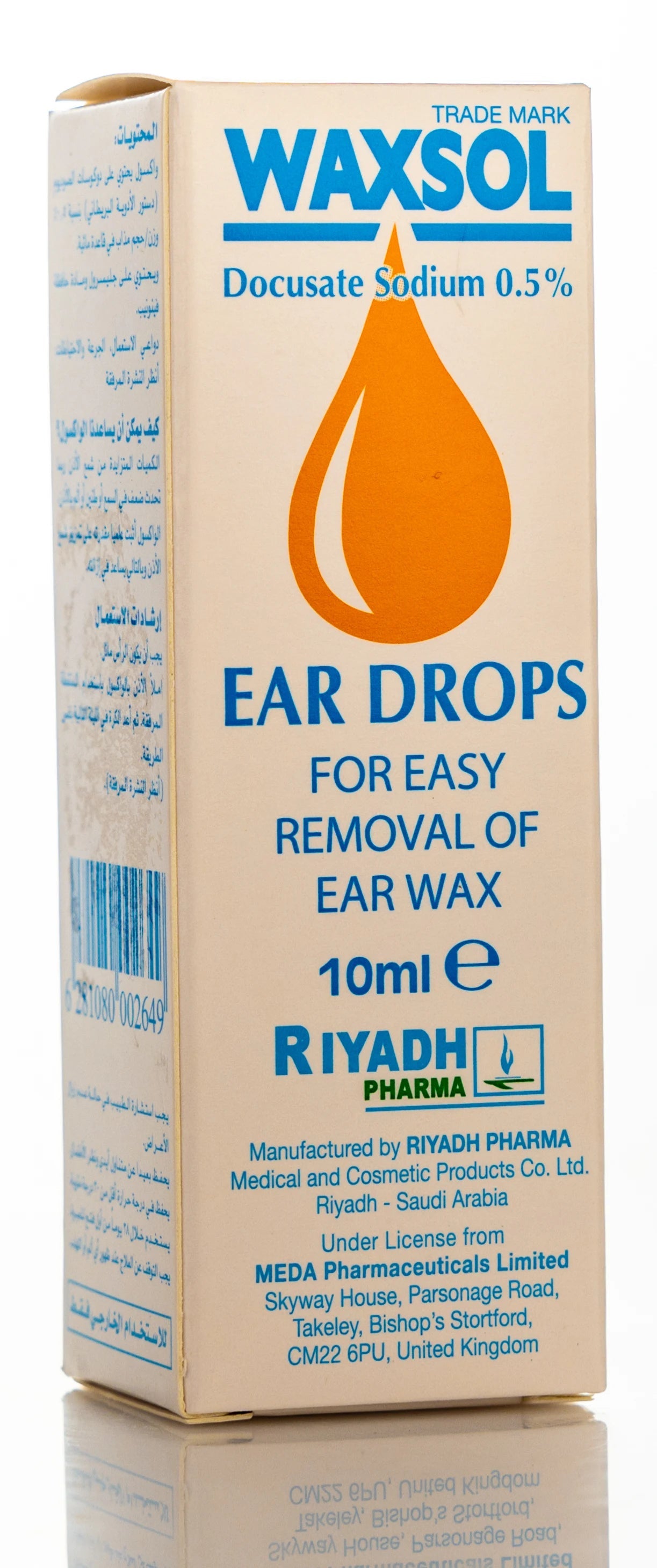 Waxsol Ear Drops 10Ml