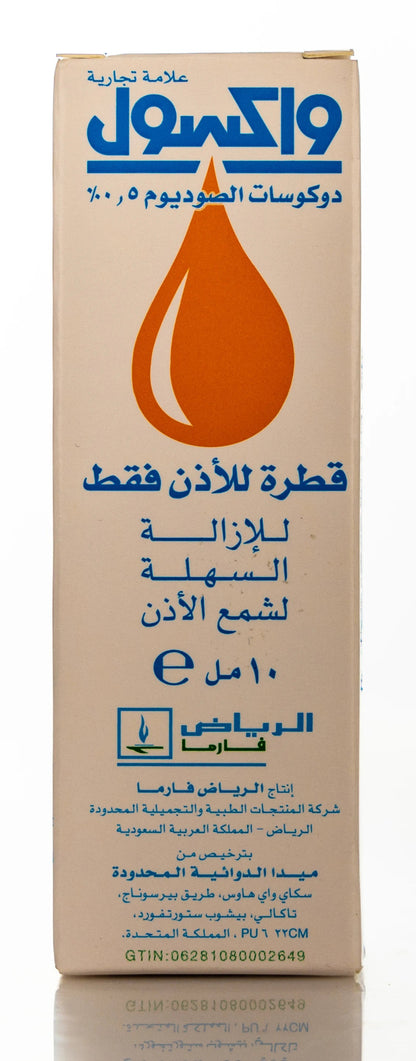 Waxsol Ear Drops 10Ml