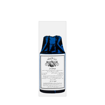 Woodwards Gripe Water 148Ml