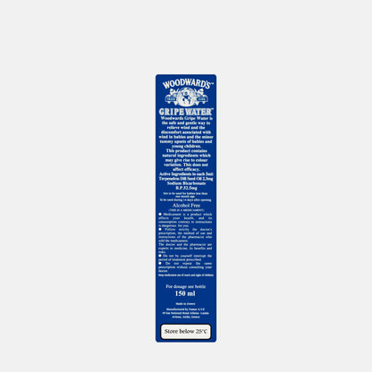 Woodwards Gripe Water 148Ml