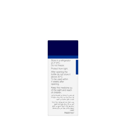 Xalatan 0.005% Eye Drops 2.5Ml