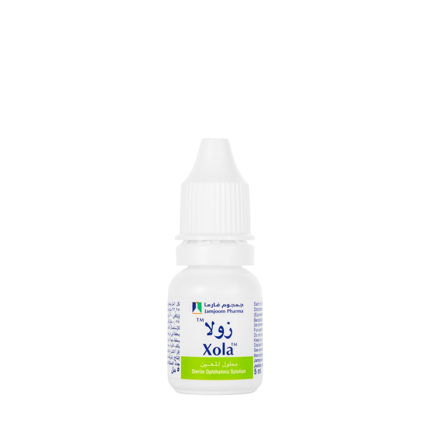Xola Opthalmic Solution 5Ml