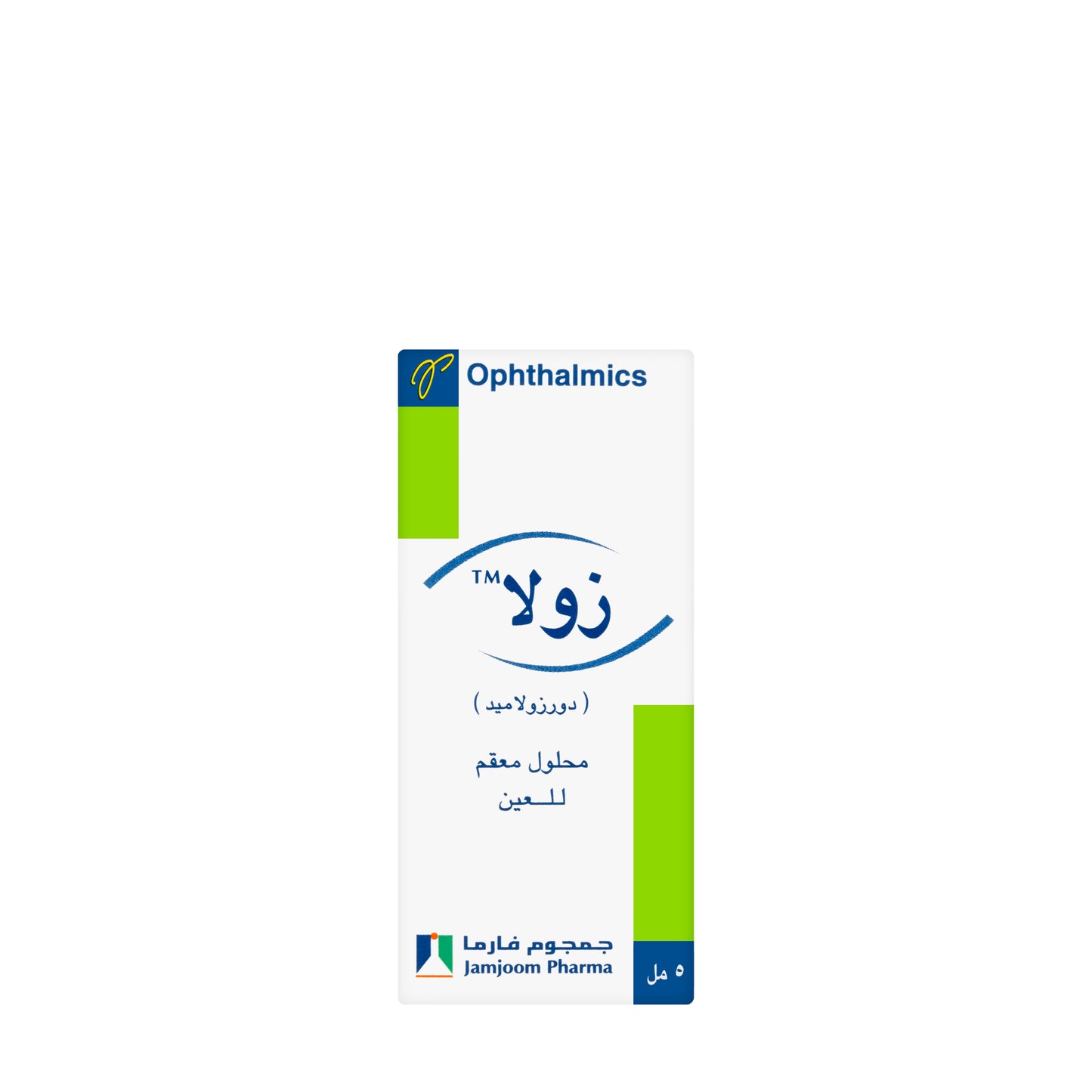 Xola Opthalmic Solution 5Ml