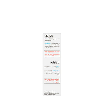 Xylolin Child Spray 10Ml