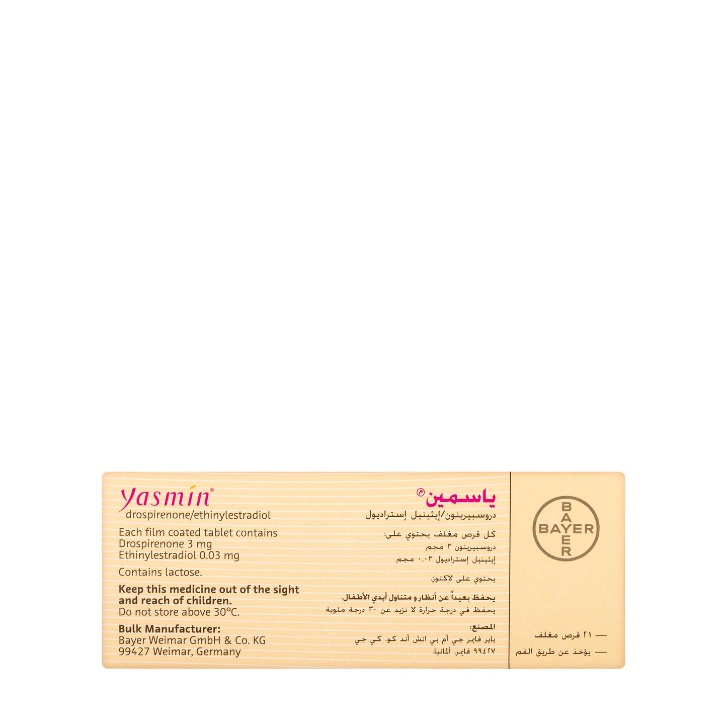 Yasmin 21Tablets