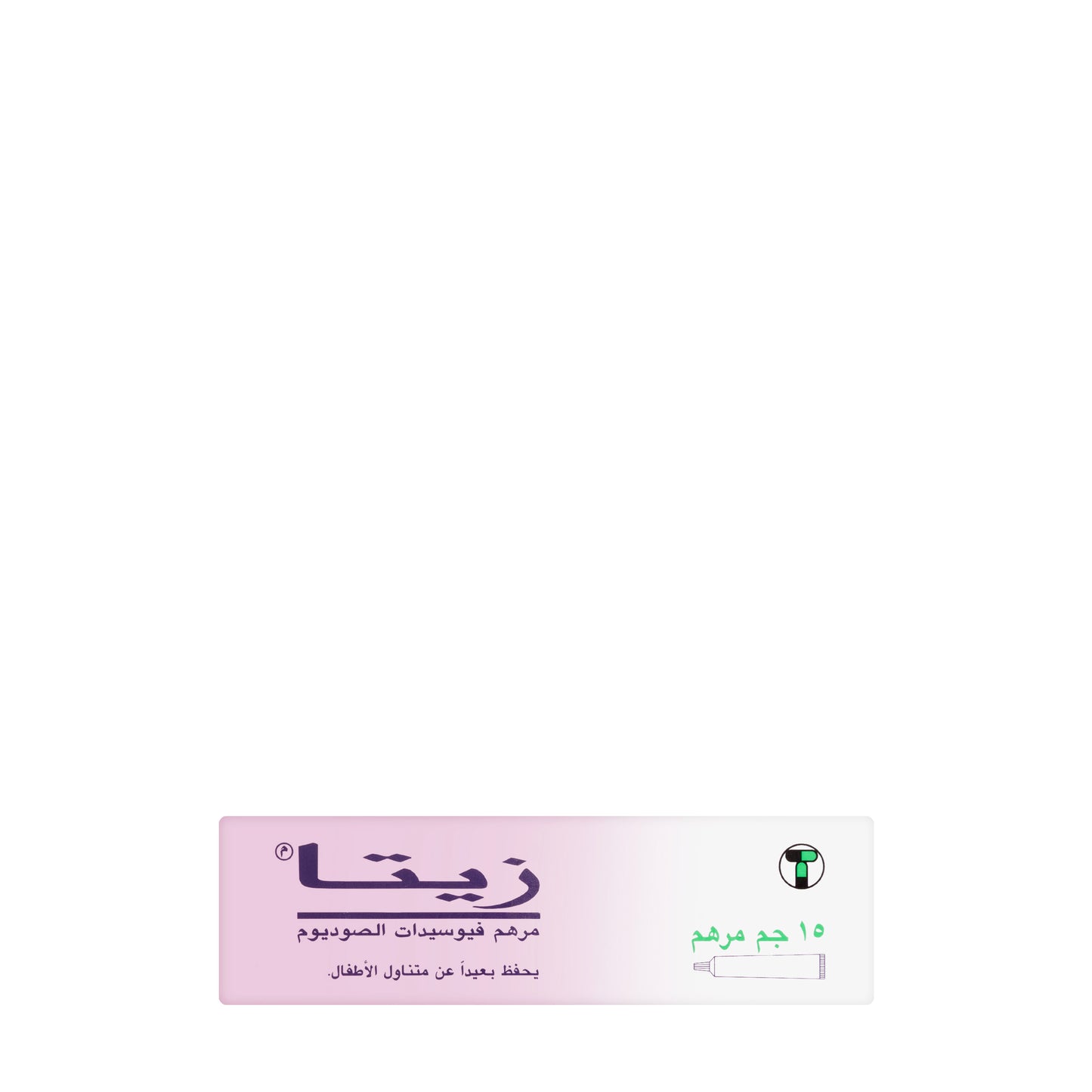 Zeta 2% Ointment 15Gm