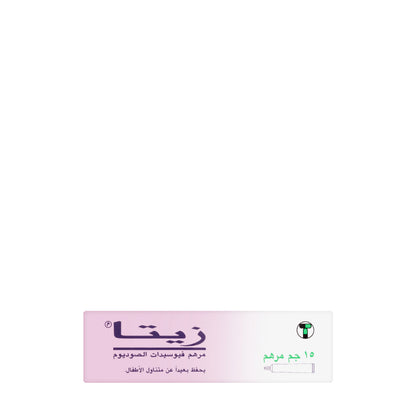 Zeta 2% Ointment 15Gm