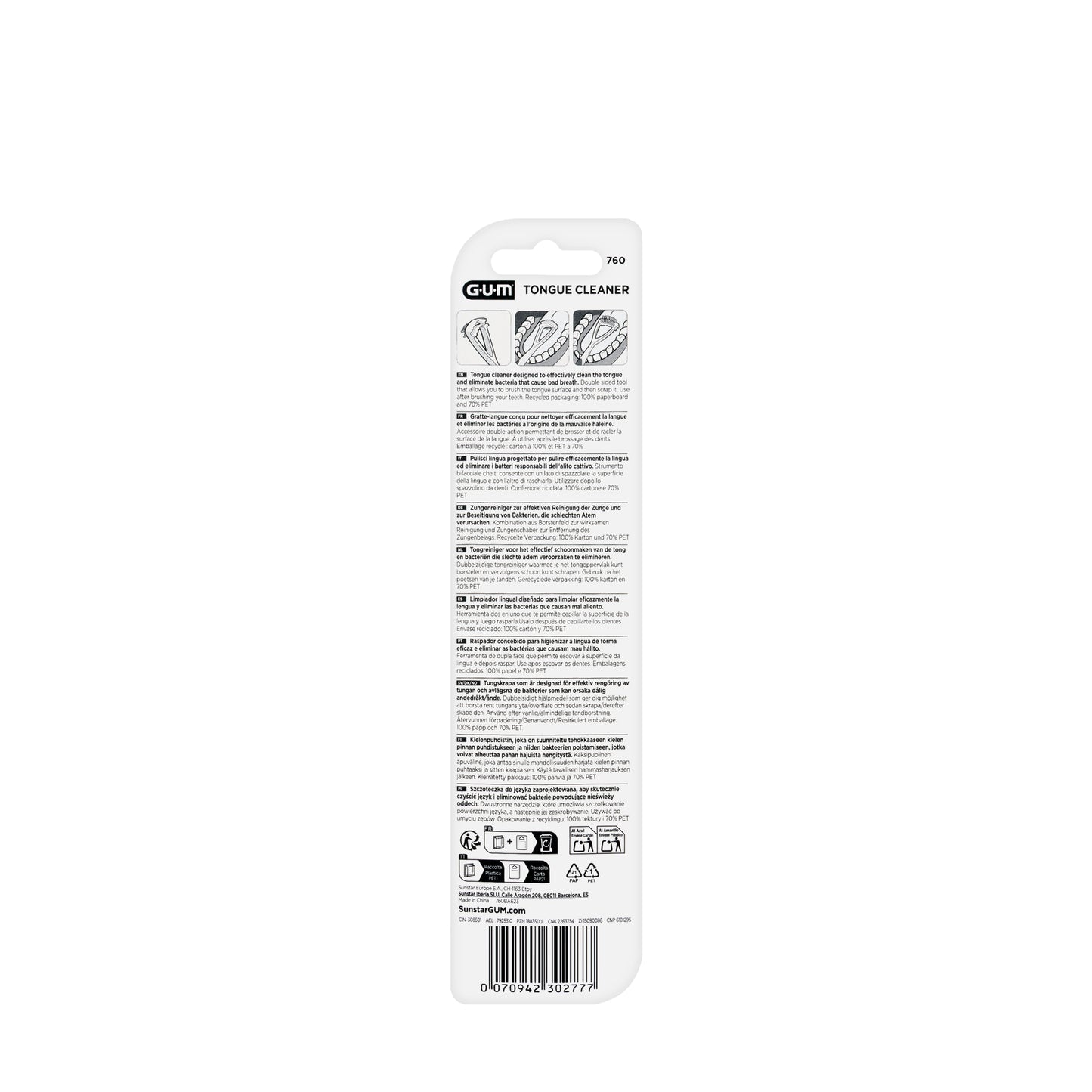 Gum HaliControl Tongue Cleaner [760]