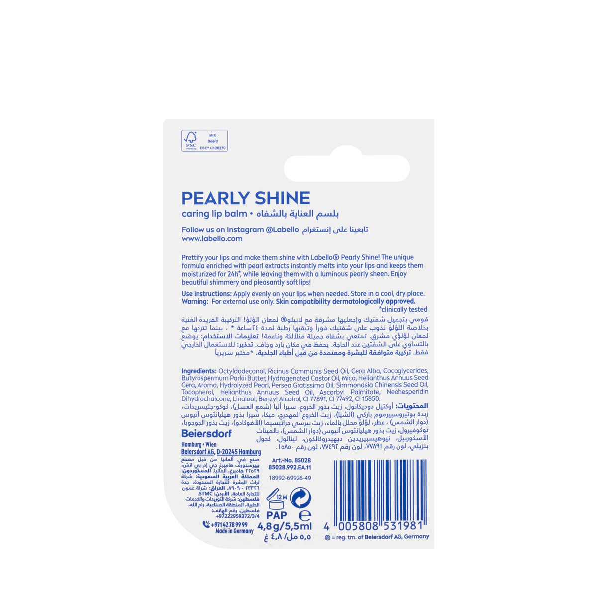 Labello Pearly Shine 4.8 Gm