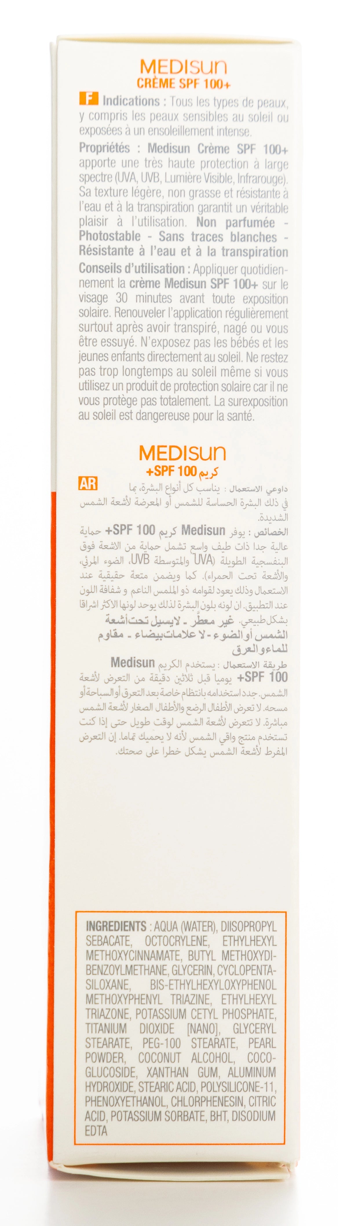 ACM Sensitelial Spf 100+ 40 Ml