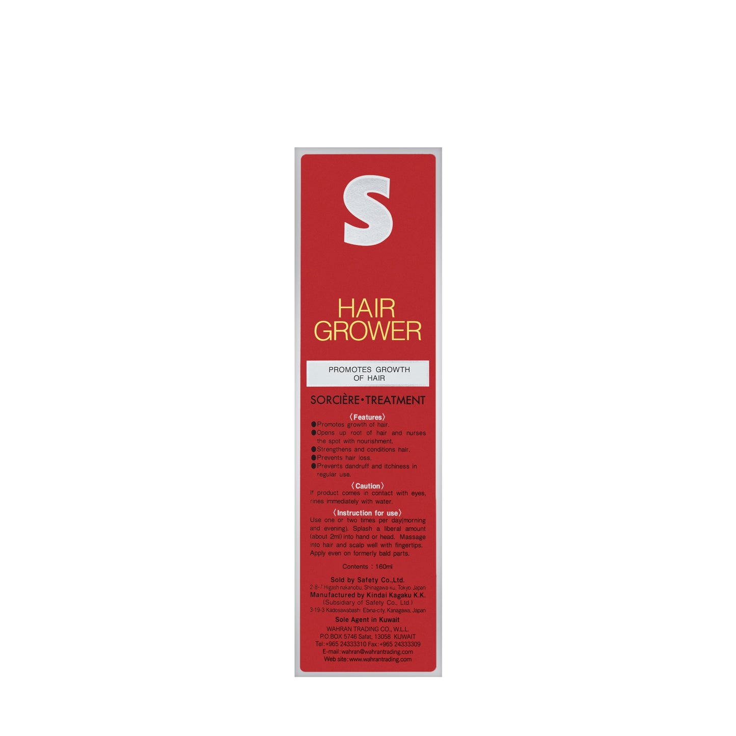 Sorciere Lotion 160 ml
