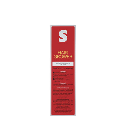 Sorciere Lotion 160 ml