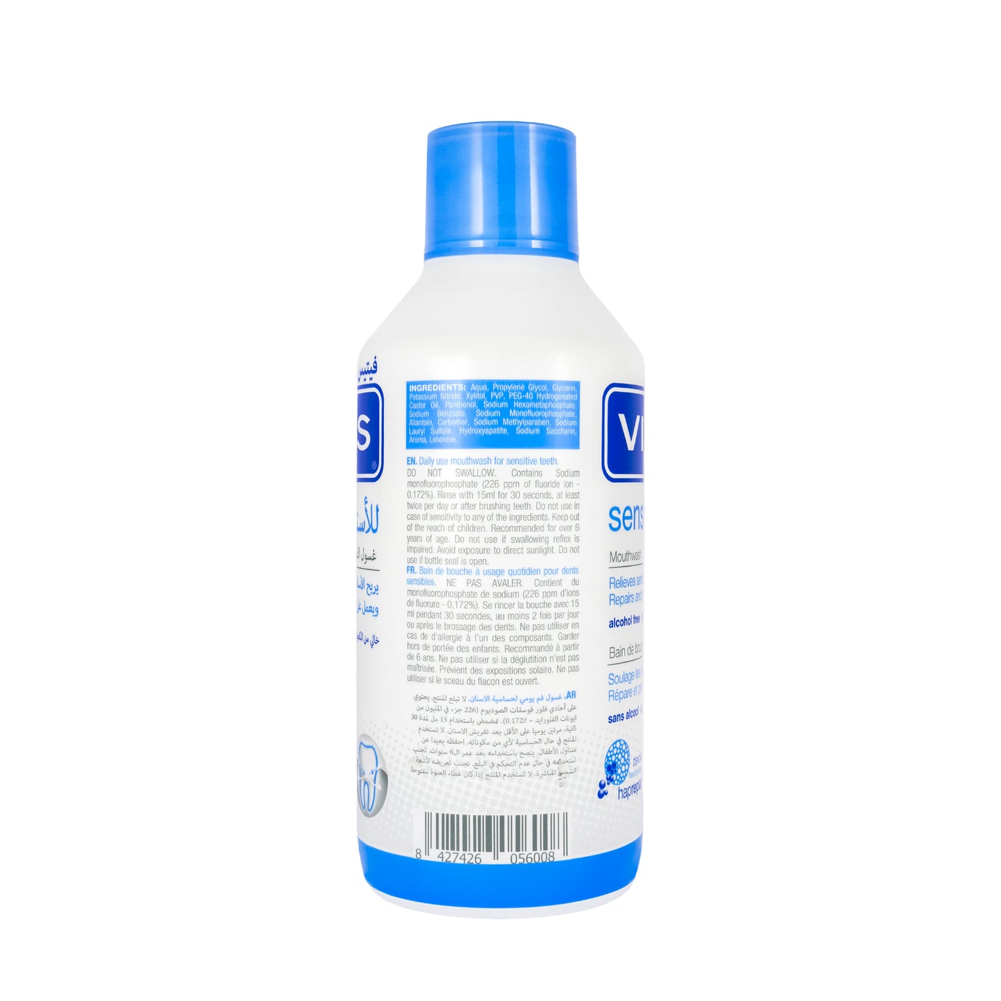 Dentaid Vitis Sensitive Mouthwash 500 Ml