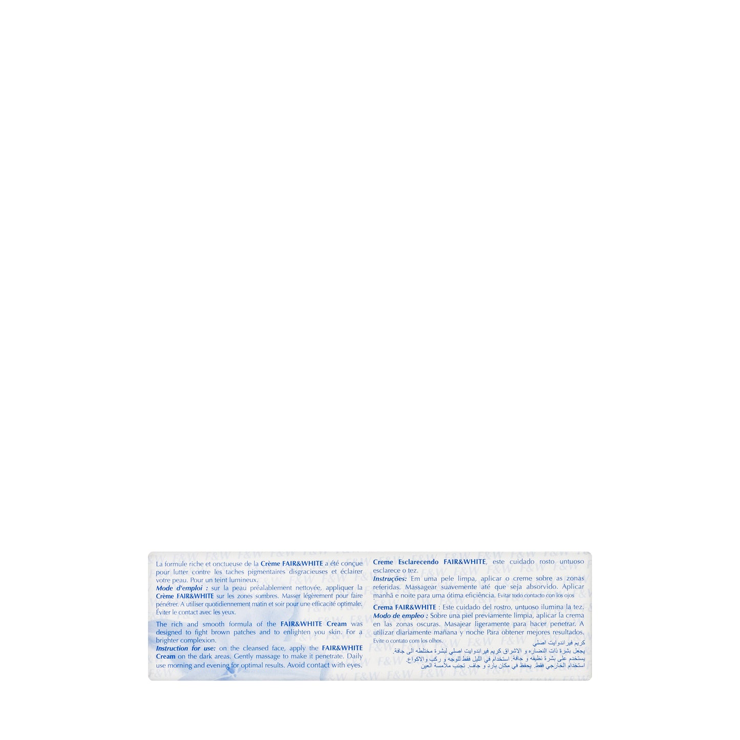 Fair And White Brightening Cream 50 Ml
