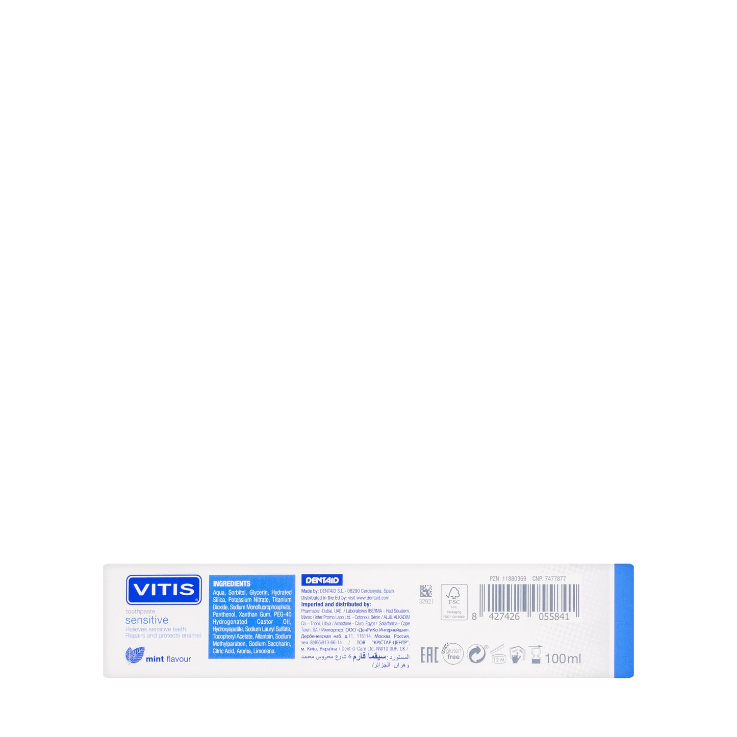 Dentaid Vitis Sensitive Toothpaste 100 Ml