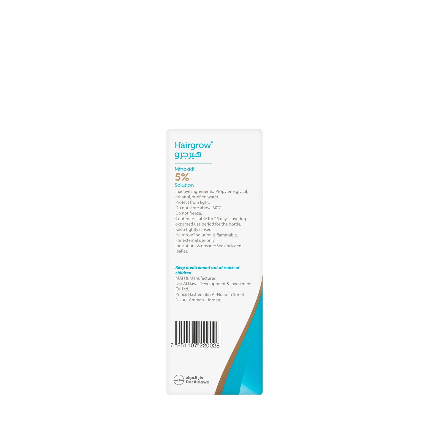 Hair Grow 5% Solution 50Ml