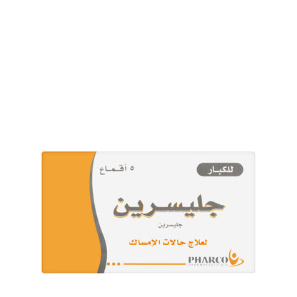Pharco Glycerin Adult 5 Suppository