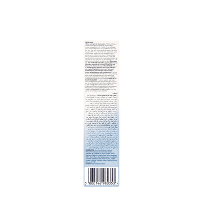 Veet Cream [Sensitive] 100 Gm
