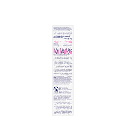 Veet Cream [Normal] 100 Ml