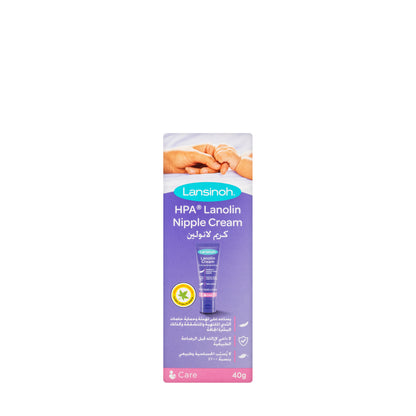 Lansinoh Lanolin Nipple Cream 40 Ml