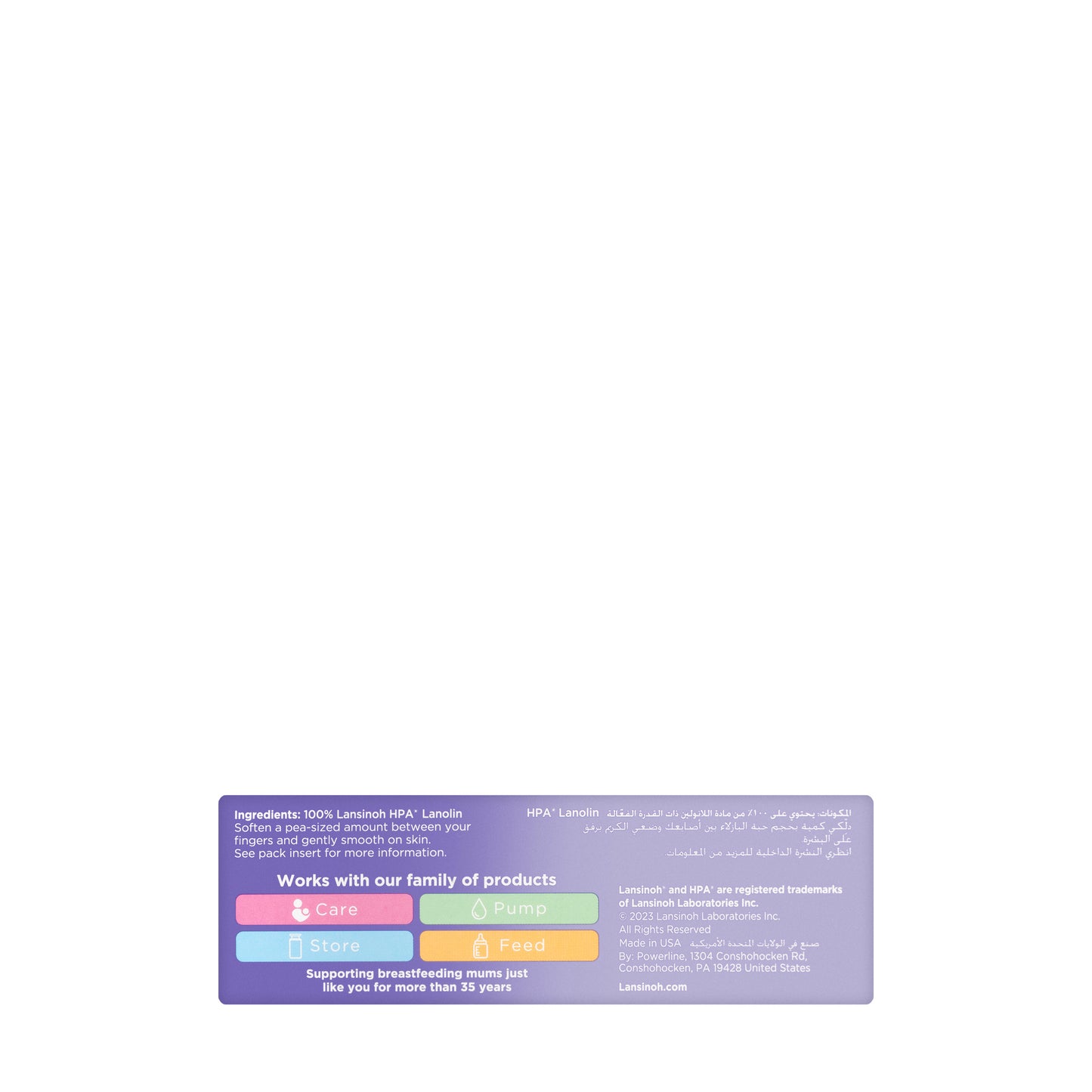 Lansinoh Lanolin Nipple Cream 40 Ml