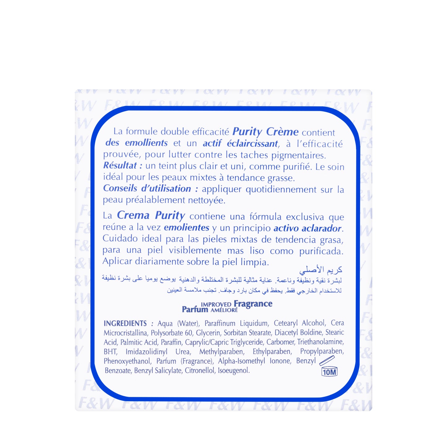 Fair And White Purity Fade Cream 200 Ml