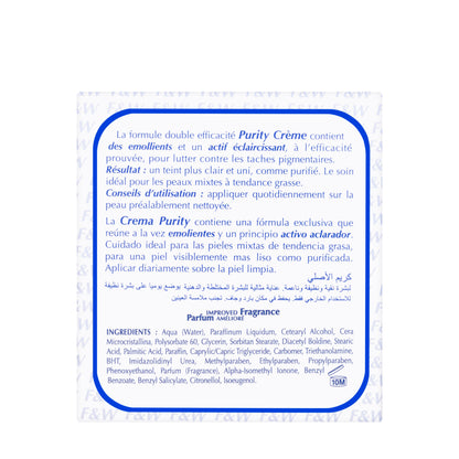 Fair And White Purity Fade Cream 200 Ml