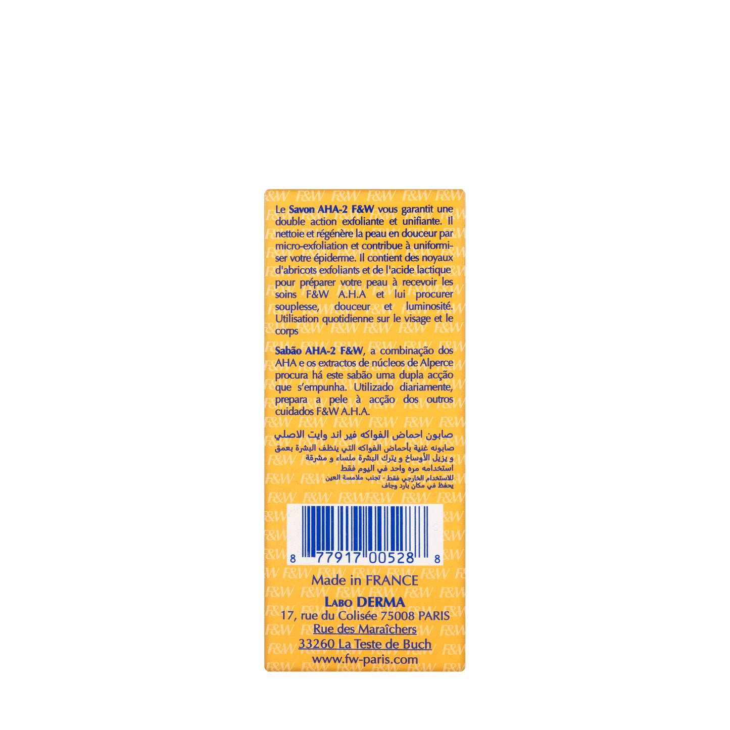 Fair And White AHA-2 Yellow Exfoliating and Unifying Soap 200 Gm