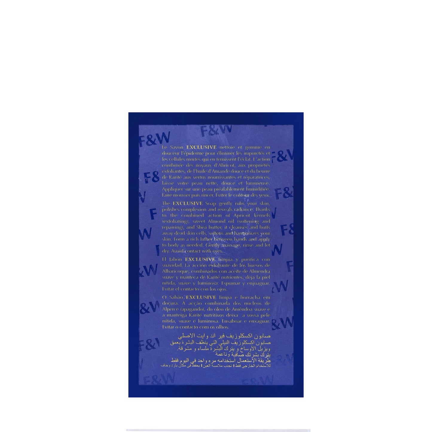 Fair And White Exclusive Whitenizer Exfoliating Soap 200 G