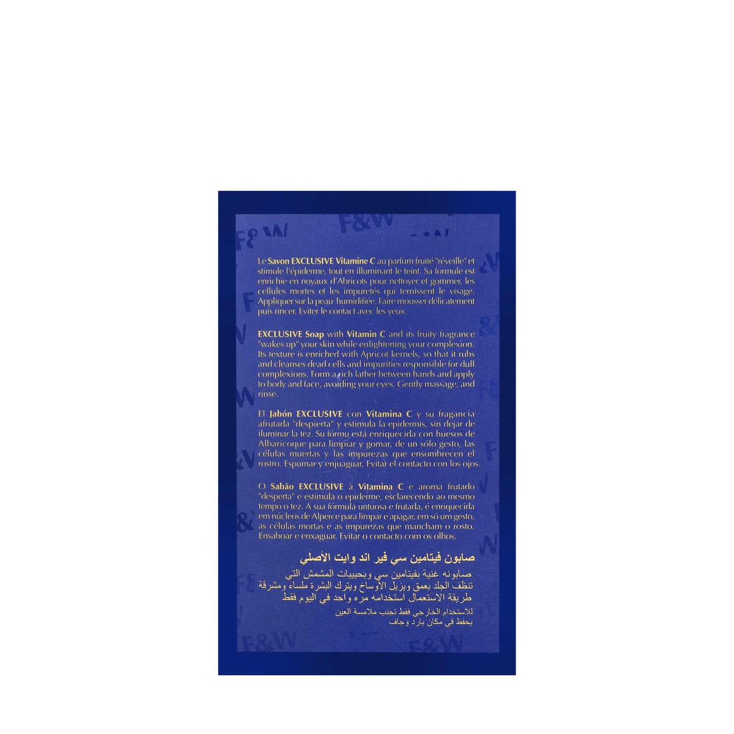 Fair And White Exclusive Whitenizer Exfoliating Soap with Vitamin C 200 G