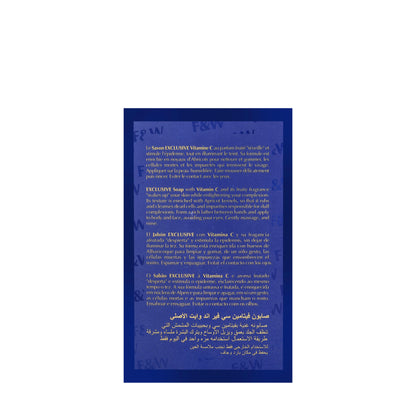 Fair And White Exclusive Whitenizer Exfoliating Soap with Vitamin C 200 G
