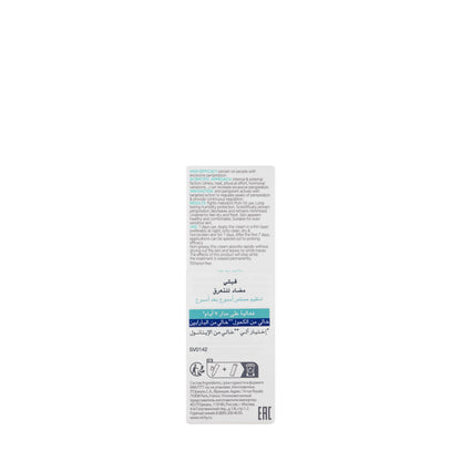 Vichy Deodorant  7 Days Cream 30 ml