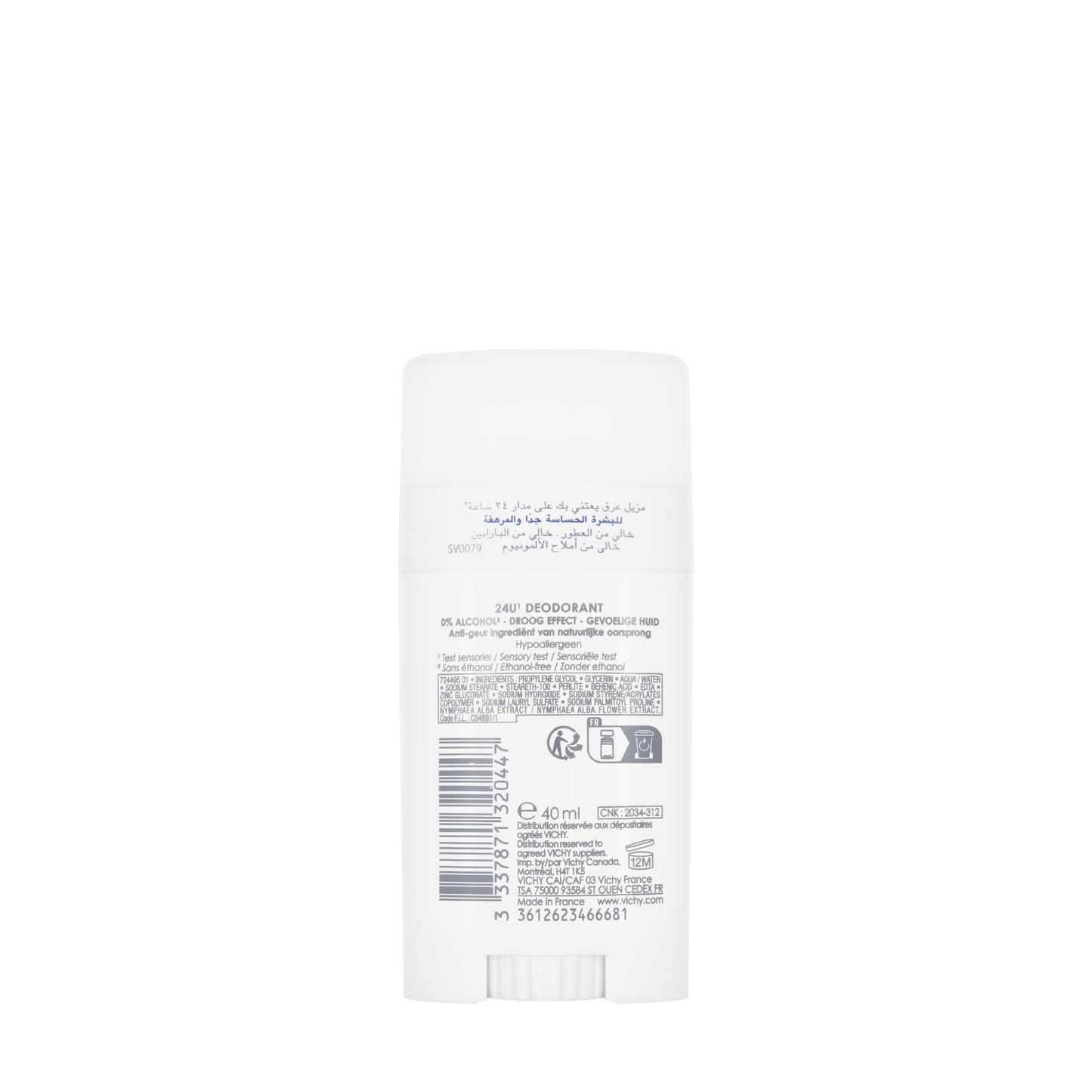 Vichy Deodorant  24 Hours Stick 40 ml