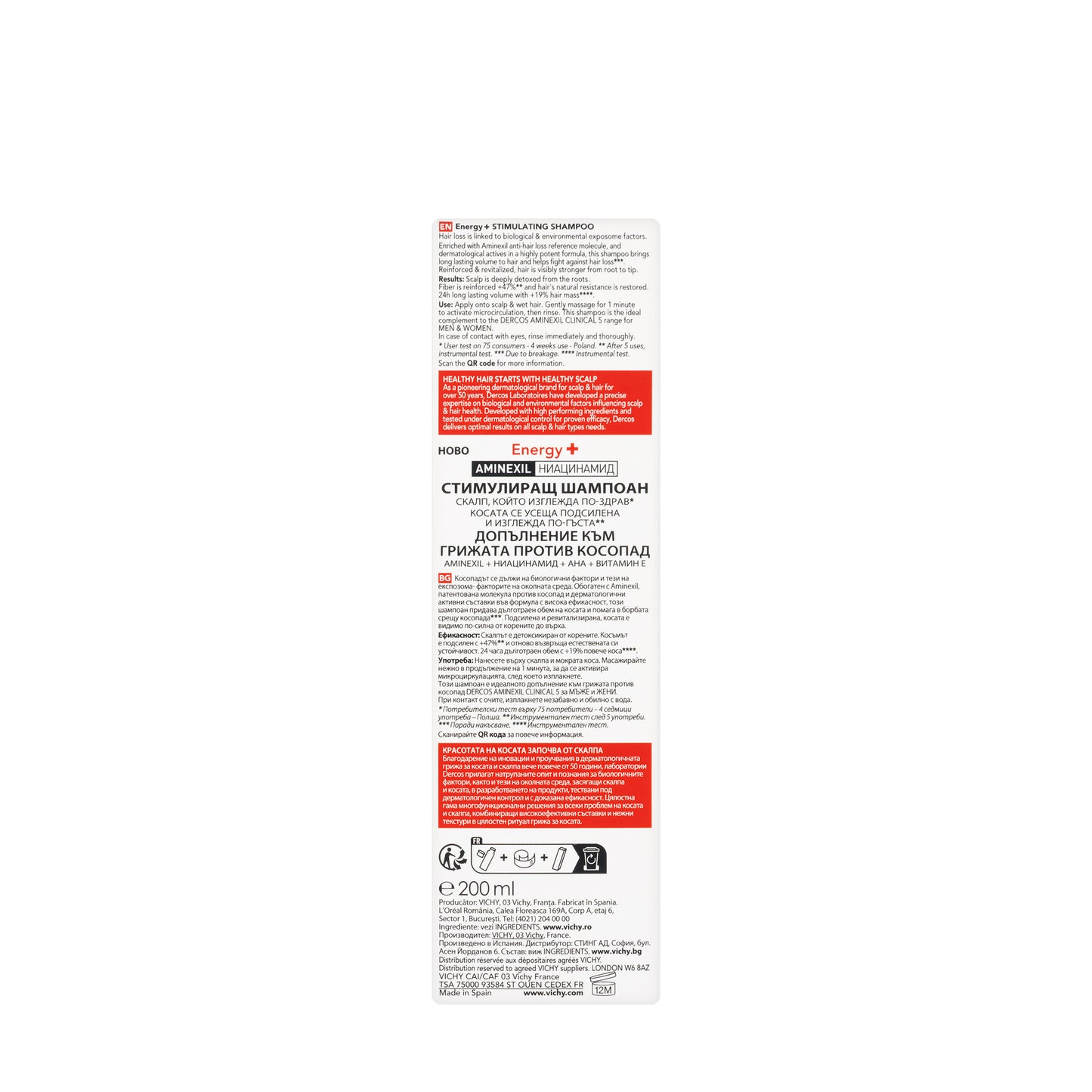 Vichy Dercos Energising Shmpoo 200 ml