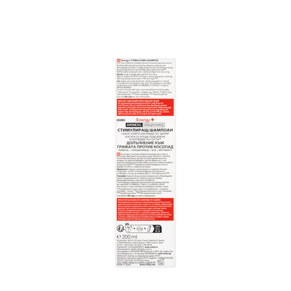 Vichy Dercos Energising Shmpoo 200 ml