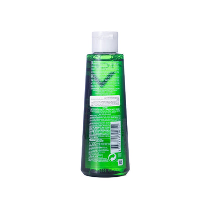 Vichy Normaderm Purifing [Lotion] Toner 200 ml