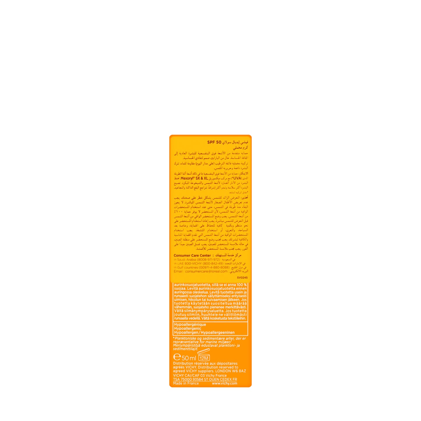 Vichy Ideal Spf 50+ Face Cream [Velvety-N/Ds] 50 ml