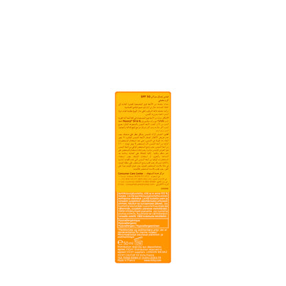 Vichy Ideal Spf 50+ Face Cream [Velvety-N/Ds] 50 ml