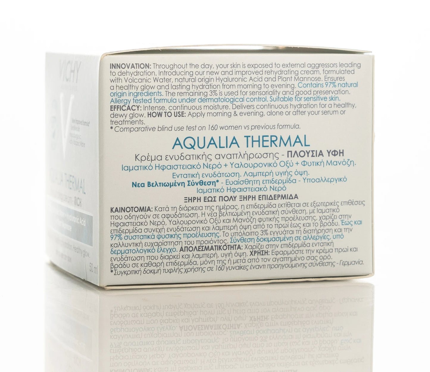 Vichy Aqua Termal Rich 50 ml Cream