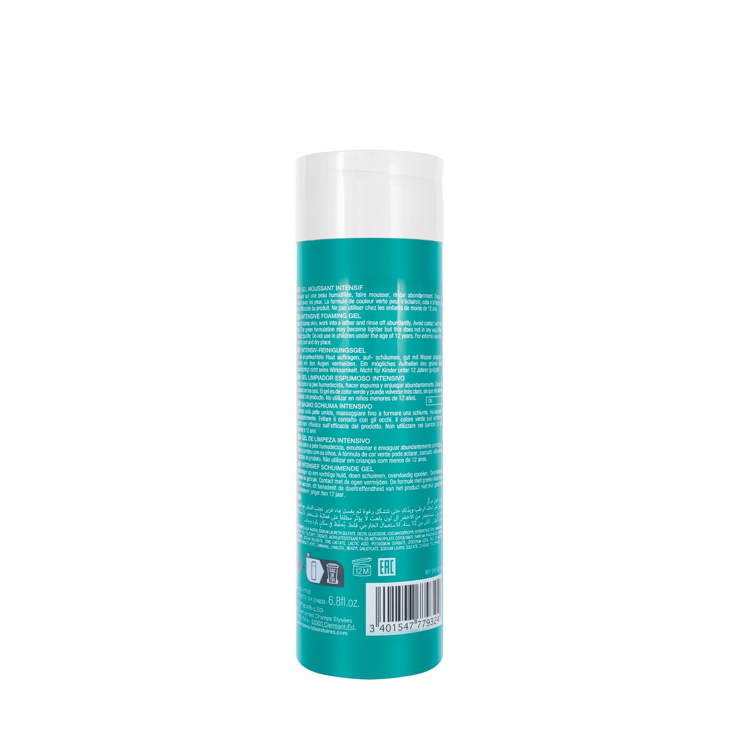 Noreva Exfoliac Foam Gel 200 Ml